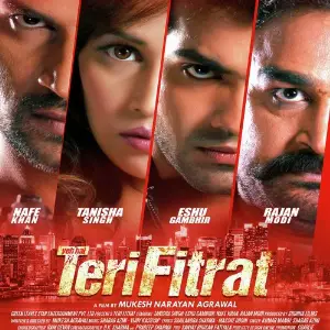 Teri Fitrat image