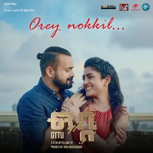 Orey Nokkil (From Ottu) image