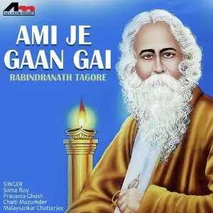 Ami Je Gaan Gai image