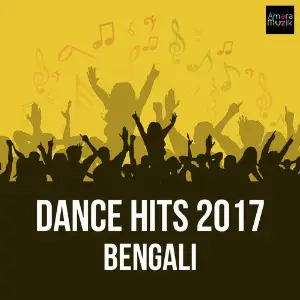 Bengali Dance Hits 2017 image
