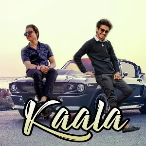 Kaala image