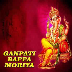 Ganpati Bappa Moriya Sunil Sharma, Manish Tiwari, Sunil Jhunje