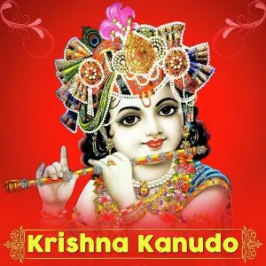 Krishna Kanudo image
