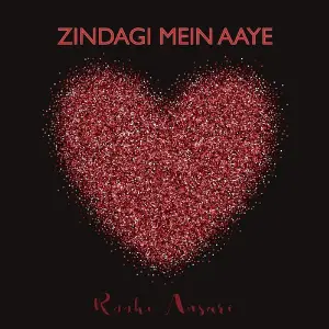 Zindagi Mein Aaye image