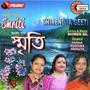 Smriti image