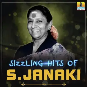 Sizzling Hits of S. Janaki image