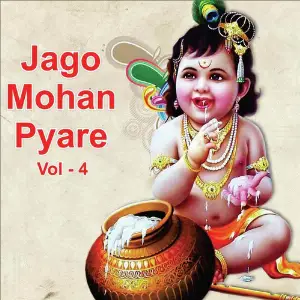 Jago Mohan Pyare, Vol. 4 Sadhana Sargam, Babul Supriyo