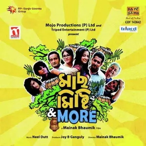 Maach Mishti And More image