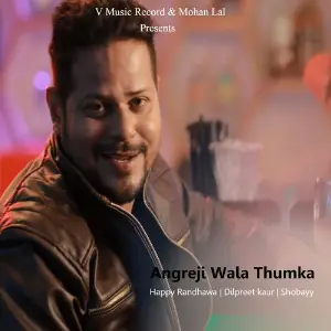 Angreji Wala Thumka image
