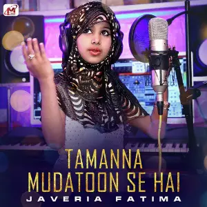 Tamanna Mudatoon Se Hai - Single image