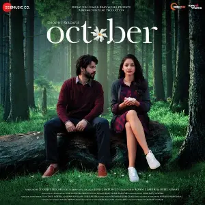 October image