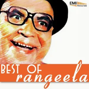 Best of Rangeela image