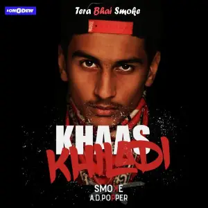 Khaas Khiladi image