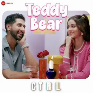Teddy Bear (From CTRL) image