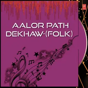 Aalor Path Dekhaw- (Folk) image