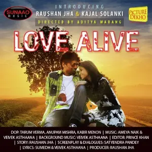 Love Alive image