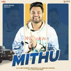 Mithu image