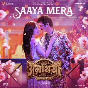 Saaya Mera (From Aghathiyaa) image