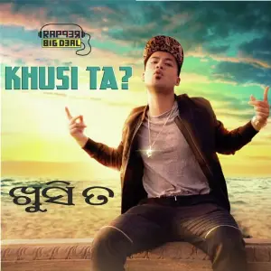 Khusi Ta image