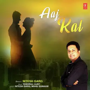 Aaj Kal image