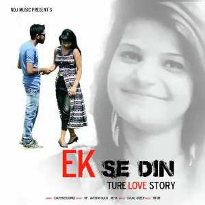 Ek Se Din image