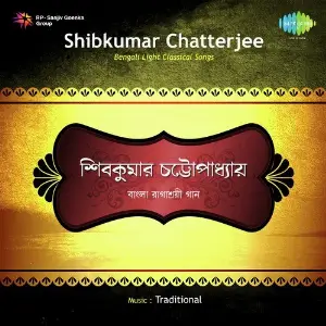 Bengali Light Classical Songs image