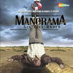 Manorama Six Feet Under 