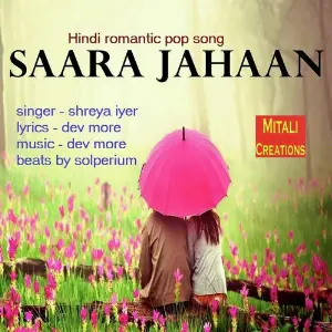 Saara Jahaan image