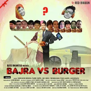 Bajra vs Burger Laxmi Narayan