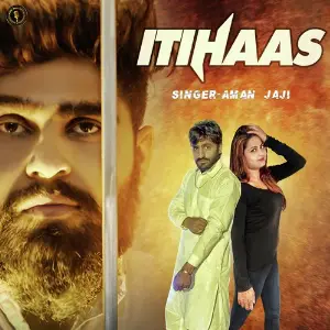 Itihaas image
