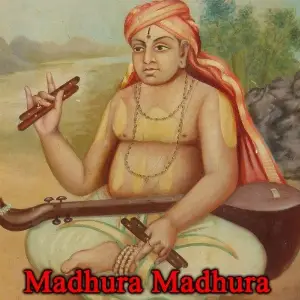 Madhura Madhura image