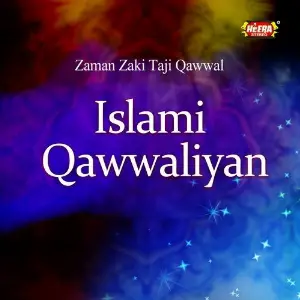 Islami Qawwaliyan image
