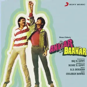Andar Baahar image