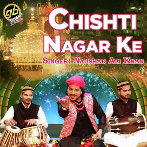 Chisti Nagar Ke image
