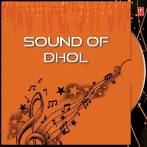 Sound Of Dhol Ashok Kumar