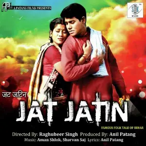 Jat Jatin image