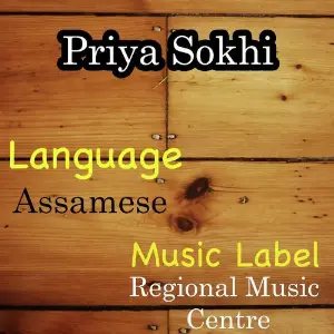 Priya Sokhi Swagata Barua