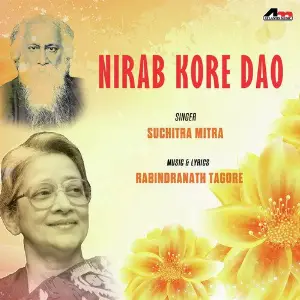 Nirab Kore Dao image
