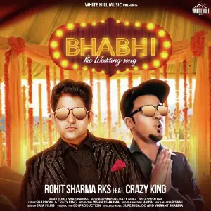 De Dana Dan Rohit Sharma R.K.S., Crazy King