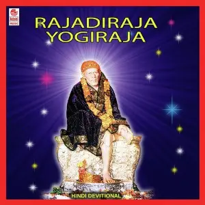 Rajadiraja Yogiraja image
