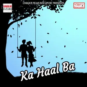 Ka Haal Ba image