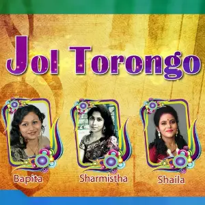Jol Torongo image