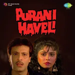 Purani Haveli 