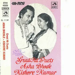 Asha Kishore - Great Hit Duets Various Artists