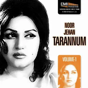 Noor Jehan Tarannum, Vol.1 image