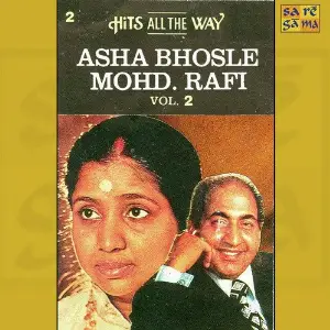 Asha Rafi - Hits All The Way Vol 2 Various Artists