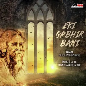 Eki Gabhir Bani image