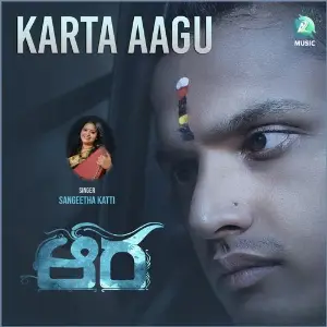 Karta Aagu (From Aura) image