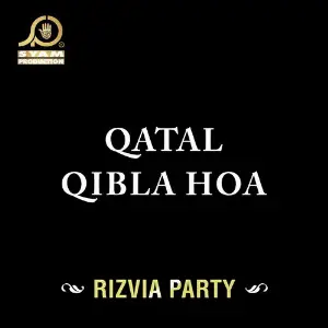 Qatal Qibla Hoa - Single image