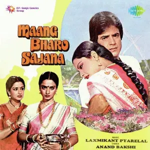Maang Bharo Sajna 